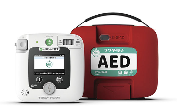 ダイナハートAED　A1D