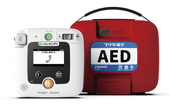 ダイナハートAED　S1D