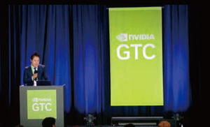 NVIDIA GTC 2025で講演する佐藤教授（NVIDIA提供）