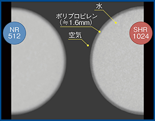 図3　模擬血管壁の画像比較（拡大像）