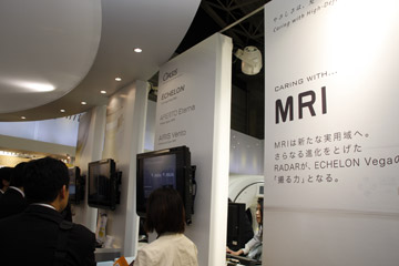 MRコーナーでは，RADARや非造影MRAなどアプリケーションを中心に紹介