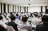 講演会場の様子