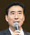 今井　裕（東海大学医学部専門診療学系画像診断学教授）