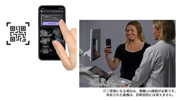 デジタル技術で新たなソリューションを デジタル技術で新たなソリューションを