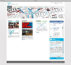 図5　MEDiSHAREのwebサイト