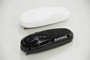 AmiVoice Front WT01 AmiVoice Front WT01