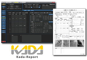 Kada-Report4 Kada-Report4