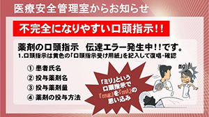 コンテンツ例1