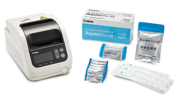 「Rapiim Eye 10」と「Rapiim Flu-AB」 「Rapiim Eye 10」と「Rapiim Flu-AB」