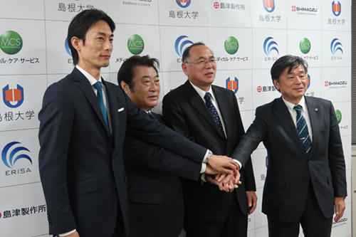島津製作所,メディカル・ケア・サービス,ERISA,島根大学の4者で認知機能に関連する生体マーカーの開発を 島津製作所,メディカル・ケア・サービス,ERISA,島根大学の4者で認知機能に関連する生体マーカーの開発を