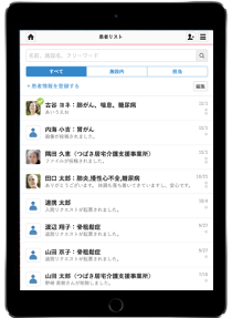 MCS mobile MCS mobile