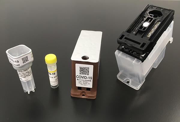 新型コロナウイルス用遺伝子検出試薬「ミュータスワコー COVID-19」(研究用試薬) 新型コロナウイルス用遺伝子検出試薬「ミュータスワコー COVID-19」(研究用試薬)