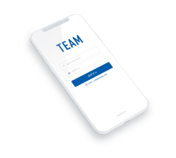 医師向けの働き方サポートツール「TEAM」 医師向けの働き方サポートツール「TEAM」