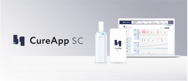 CureApp SC
