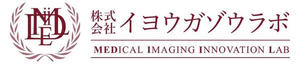 イヨウガゾウラボ イヨウガゾウラボ