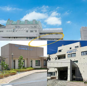 上五島病院(上),奈良尾医療センター(左下),有川医療センター(右下) 上五島病院(上),奈良尾医療センター(左下),有川医療センター(右下)