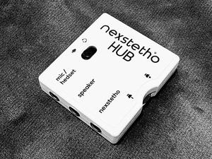 Nexstetho HUB（ネクステート ハブ）