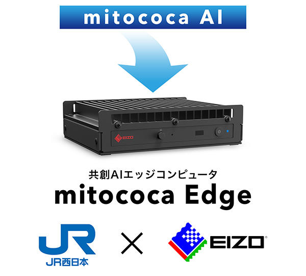 mitococa Edge