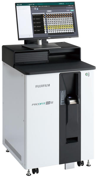 一包化監査支援システム「PROOFIT 1D III」