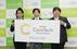 11月11日の記者会見の様子　主要理事3名が登壇した