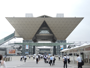 カンファレンスなどが行われる東京ビッグサイト会議棟