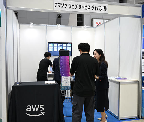 生成AIによる業務効率化・経営改善ソリューションを紹介したAWS 生成AIによる業務効率化・経営改善ソリューションを紹介したAWS