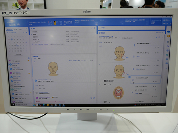 シェーマなどシンプルで使いやすい機能を用意 シェーマなどシンプルで使いやすい機能を用意