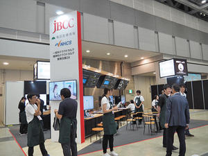 医療機関のDX実現を伴走支援するJBCC 医療機関のDX実現を伴走支援するJBCC
