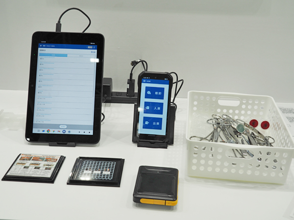 手術器具カウントを簡略化する「RFIDによる手術器具管理システム」（研究開発中）