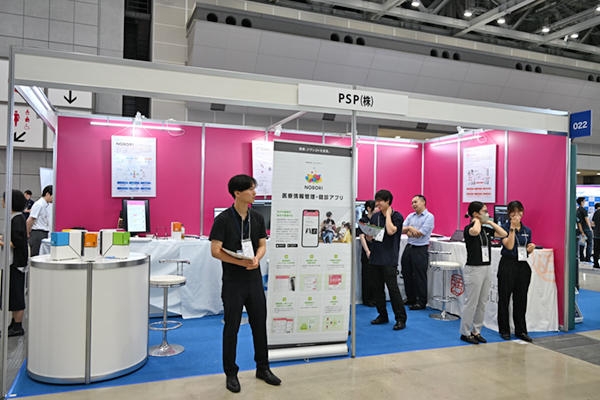 NOBORIブースでは,PHRや病理向けクラウドソリューションを提案 NOBORIブースでは,PHRや病理向けクラウドソリューションを提案