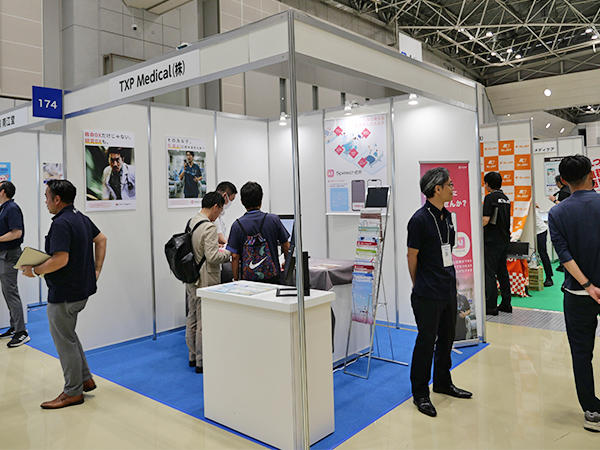 医師が開発した救急医療システムで急成長するTXP Medical 医師が開発した救急医療システムで急成長するTXP Medical