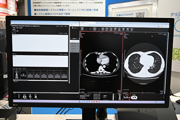 Climisのビューワはブラウザベースのため専用端末が不要