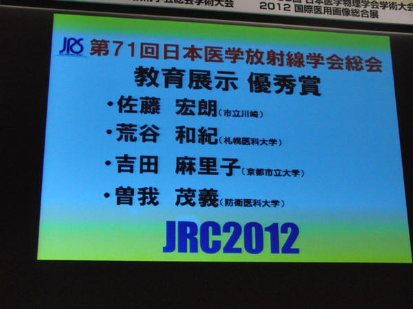 cypos09