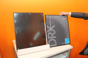 軽量化と外装強化を図った「DRX-1システム」