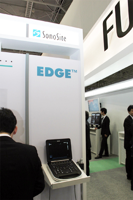 超音波コーナーではTOBが完了したSonoSiteの製品も展示