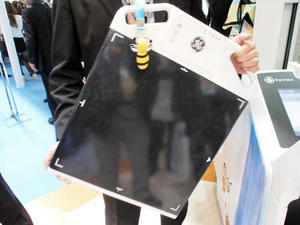 Ultra wide band（UWB）による高速通信が可能なFlashPad