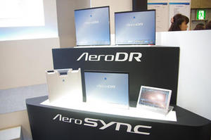 ワイヤレスFPDのメリットを最大限に生かせるAeroSync