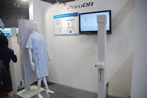 診療所，中小規模病院向けの需要を見込むAeroDR 長尺システム