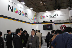 ブース内もNOBORIのカラフルなバルーンが溢れる