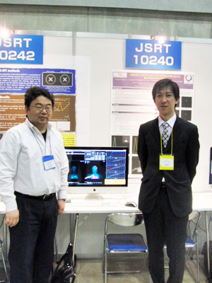 JSRT 10240