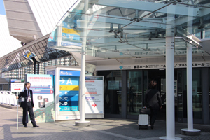 展示ホール入口