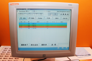 診断部門・治療部門に対応する「ケアストリーム RIS-J 放射線情報システム」