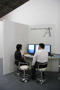 RadiForceユーザーフォローアップ