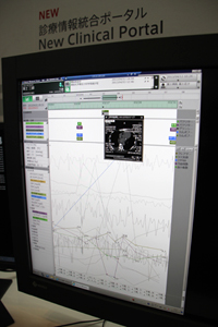 診療支援ビューワ「Clinical Advanced Viewer」を技術展示
