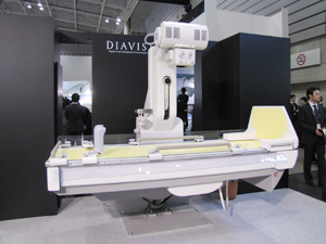 X線透視撮影システム「DIAVISTA」