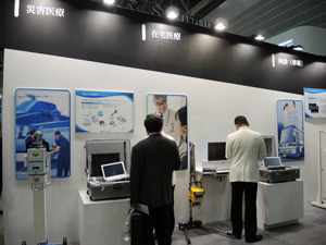 災害医療や在宅医療，健診での「AeroDR」による撮影システムを提案