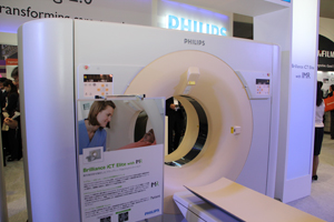 Brilliance iCT，Ingenuityシリーズの上位機種としてEliteをラインナップ。