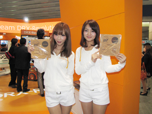 carestream