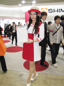 shimadzu