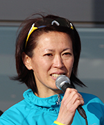 有森裕子氏（ハート・オブ・ゴールド）